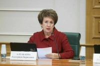 Сенатор Алтабаева: Важно не допускать распространения опасных БАДов