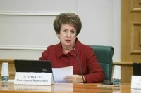Сенатор Алтабаева: Важно не допускать распространения опасных БАДов