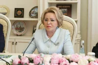 Матвиенко назвала Курганскую область индустриальным и культурным оплотом России