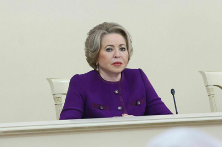 Матвиенко заявила о «многовековых традициях дружбы» с Арменией