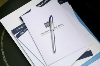 В Госдуму внесли законопроект о передаче полномочий по изменению границ ТОР