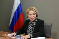 Матвиенко поздравила Эрнста с 65-летием