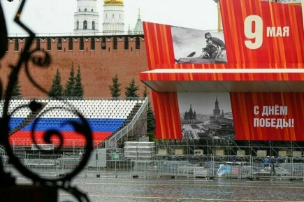 На Красную площадь в День Победы с вейпом не пустят