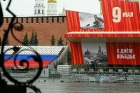 На Красную площадь в День Победы с вейпом не пустят