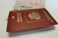 РФ приостановила выдачу паспортов в Абхазии из-за заявлений местных депутатов