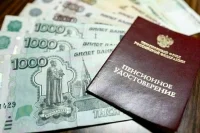 Социальные пенсии с апреля повысят на 6,8%