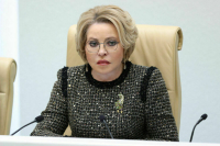 Матвиенко выразила соболезнования в связи с терактом в Пакистане