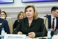 Москалькова передала Киеву список политзаключенных на Украине