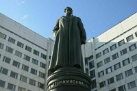 СВР предупредила о новых планах Запада устроить революцию в Белоруссии