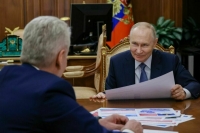 Путин назвал отличной динамику экономического роста Москвы