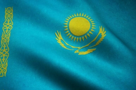 В конституции Казахстана планируют изменить формулировку о русском языке