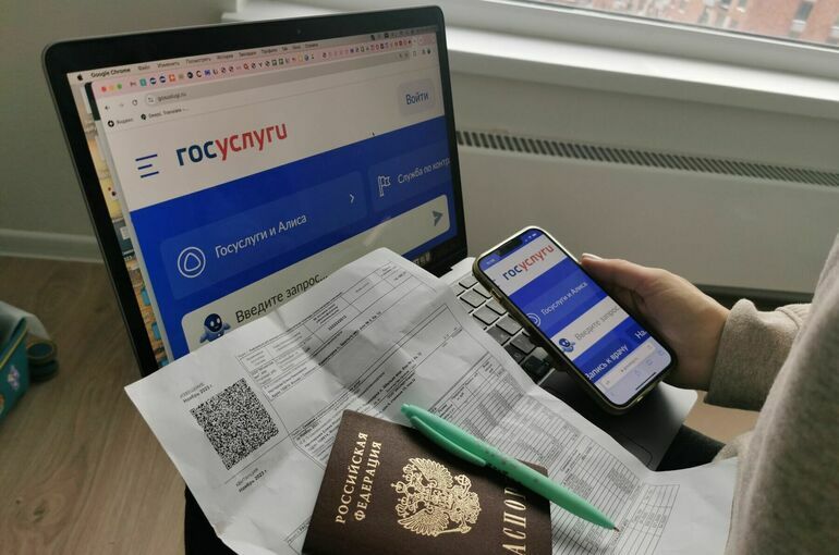 Достоверность данных в ГИС ЖКХ достигла 97 процентов