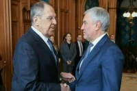 Состоялась встреча руководства Госдумы с Лавровым