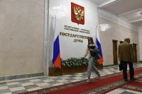 Госдума рассмотрит ужесточение наказания за торговлю без касс