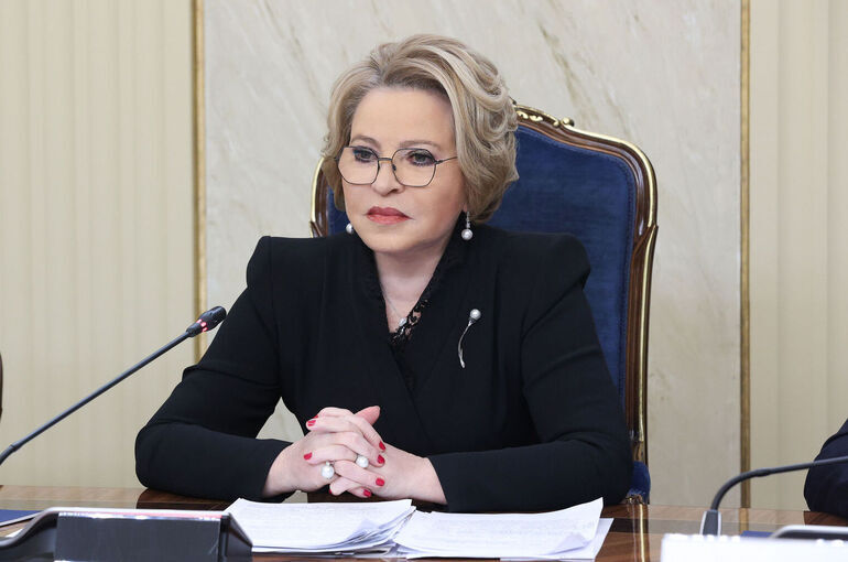 Матвиенко: Россия выступает за сохранение суверенитета Ирана