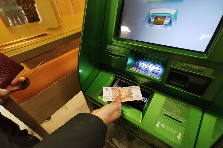 Комиссию банков при оплате штрафов за ПДД предложили отменить