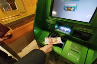 Комиссию банков при оплате штрафов за ПДД предложили отменить