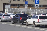 В Подмосковье приостановили выдачу прав и регистрацию авто из-за сбоя