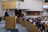 Володин вручил Лаврову Медаль Государственной Думы