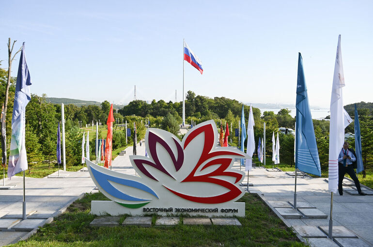 Определены даты Восточного экономического форума