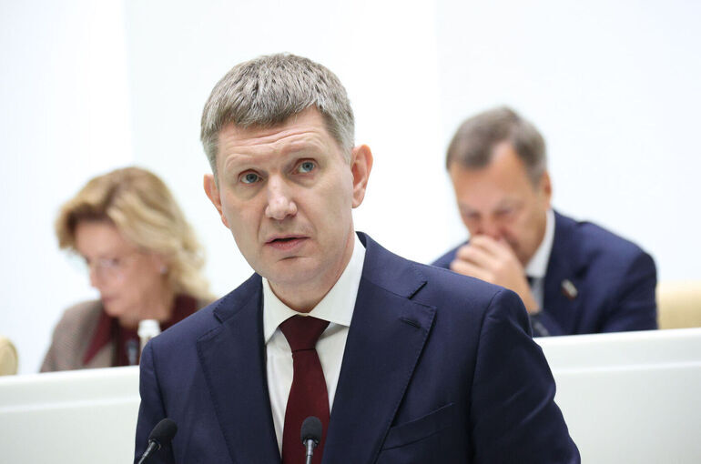 В Минэкономразвития видят резерв для смягчения денежно-кредитных условий