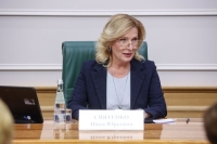 Святенко: Поправка о соцгарантиях уравнивает в поддержке служащих Росгвардии