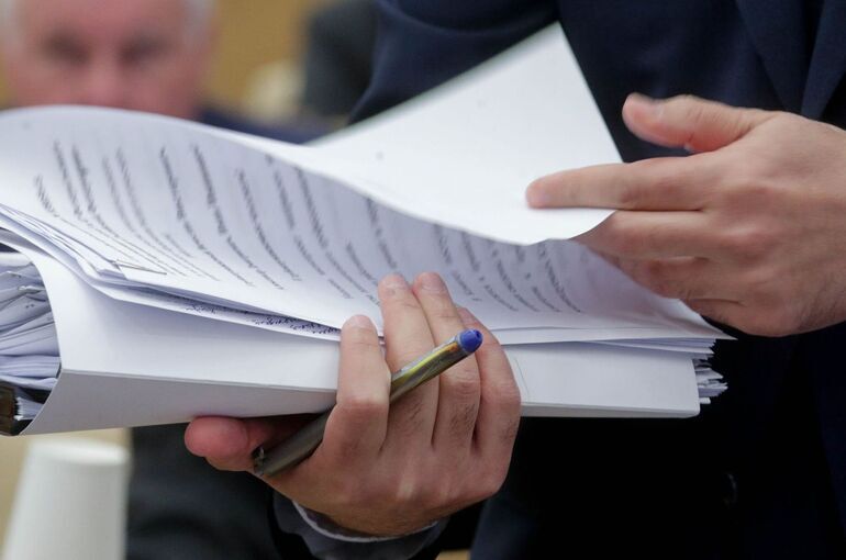 Законопроект о регулировании криптовалют могут внести в Госдуму в марте