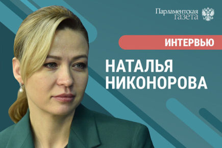 «Какую компенсацию может заплатить Киев за причиненный ущерб»