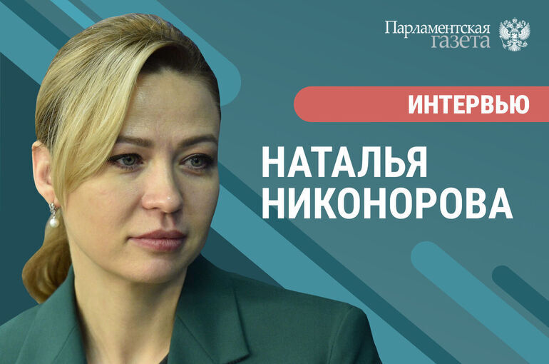 «Какую компенсацию может заплатить Киев за причиненный ущерб»
