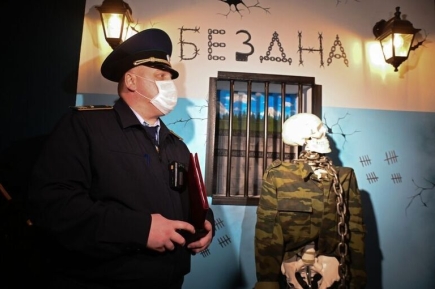 Задания со сценами насилия в квестах предложили запретить