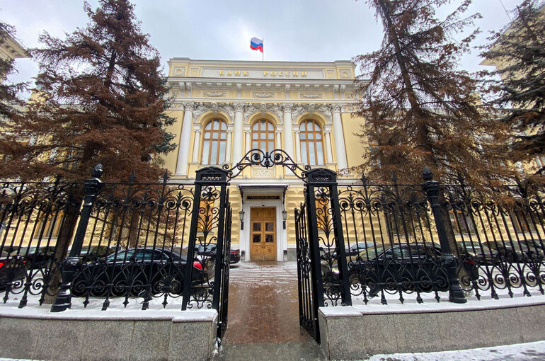 Банк России снизил ключевую ставку до 15,5%