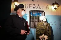 Задания со сценами насилия в квестах предложили запретить