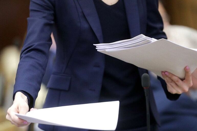 Разработан порядок работ по поиску останков жертв геноцида советского народа