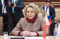 Матвиенко: Россию и Сербию связывают давние и устойчивые дружественные отношения