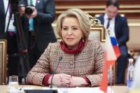Матвиенко: Россию и Сербию связывают давние и устойчивые дружественные отношения
