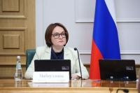 Набиуллина: Жилье в новостройках в 2025 году подорожало на 8,7%