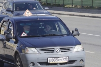 Депутат рассказал, как вернуть деньги за некачественное обучение в автошколе