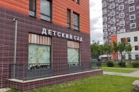 Минпросвещения изменит стандарт работы детских садов