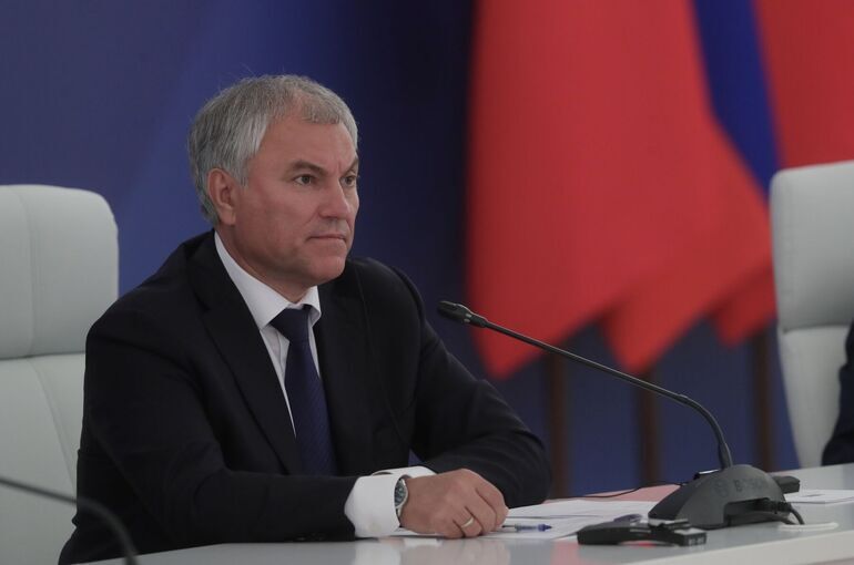 Володин: Передавая опыт, ветераны вносят вклад в достижение целей СВО