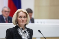 Депутат Абрамченко предложила снизить турналог для бюджетных объектов размещения