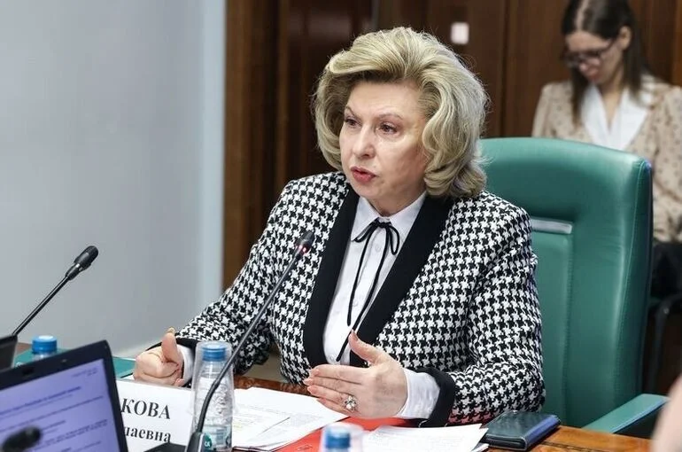 Москалькова предложила давать с отсрочкой компенсацию за второе утраченное жилье