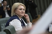 Сенатор Гумерова заявила о необходимости создания в обществе культа семьи