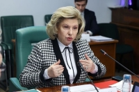 Москалькова: Судьба 400 пропавших в Курской области остается неизвестной