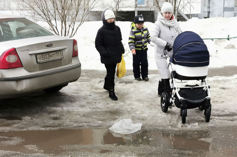 Многодетные семьи получат дополнительную поддержку