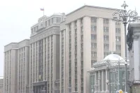 Госдума приняла закон о повышении качества детского отдыха