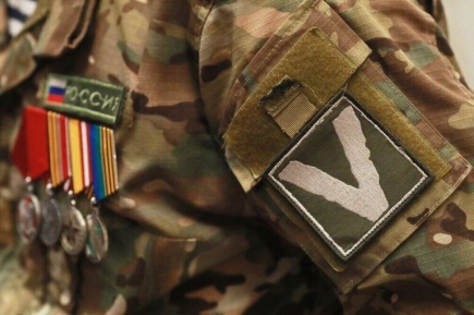 Некоторые ветераны СВО смогут выйти на пенсию досрочно