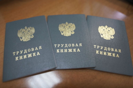 Пострадавшим от наводнений работникам хотят предоставить дополнительный отпуск