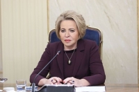 Матвиенко: Сотрудничество России и Зимбабве уверенно развивается