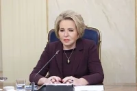 Матвиенко: Сотрудничество России и Зимбабве уверенно развивается