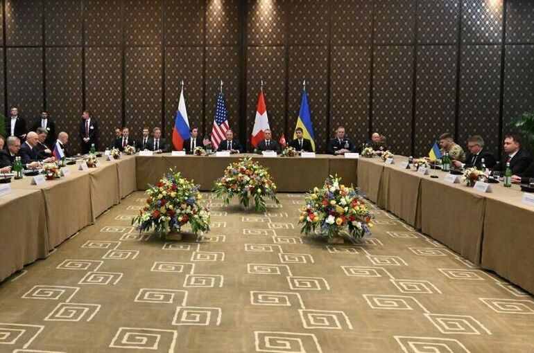 РИА Новости: Начались переговоры России, США и Украины в Женеве